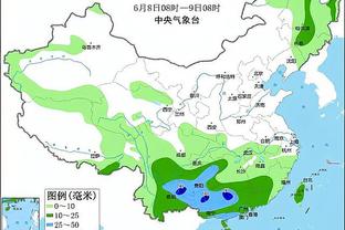 雷竞技有会员吗截图4