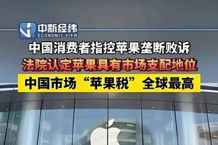 本场勇士三分命中率24.2% 为球队赛季第2低&仅高于揭幕战23.3%